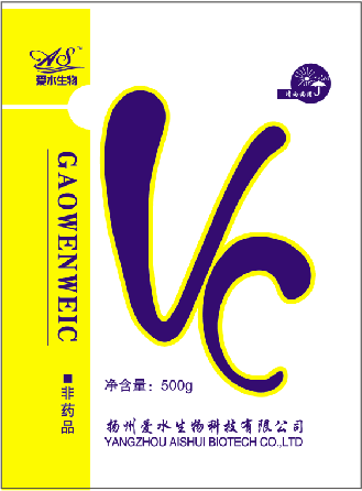 VC